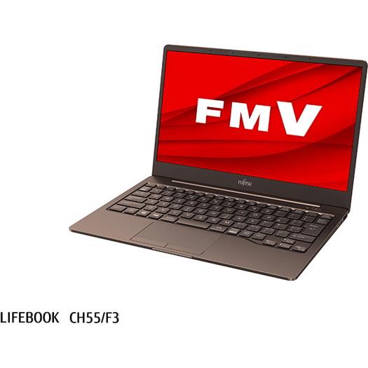 【Windows 11搭載】富士通 FMVC55F3M ノートパソコン13.3型ワイド モカブラウン1