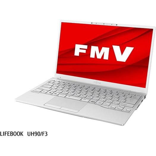 【Windows 11搭載】富士通 FMVU90F3W ノートパソコン13.3型ワイド シルバーホワイト1