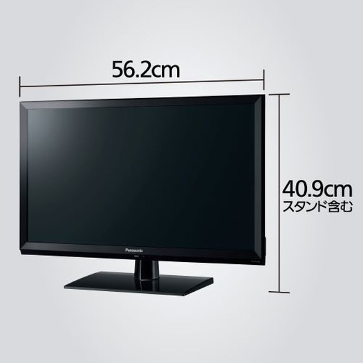 【パナソニック】TH-24J300 VIERA デジタルハイビジョン液晶テレビ3