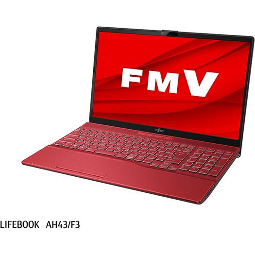 【Windows 11搭載】富士通 FMVA43F3R ノートパソコン15.6型ワイド ガーネットレッド