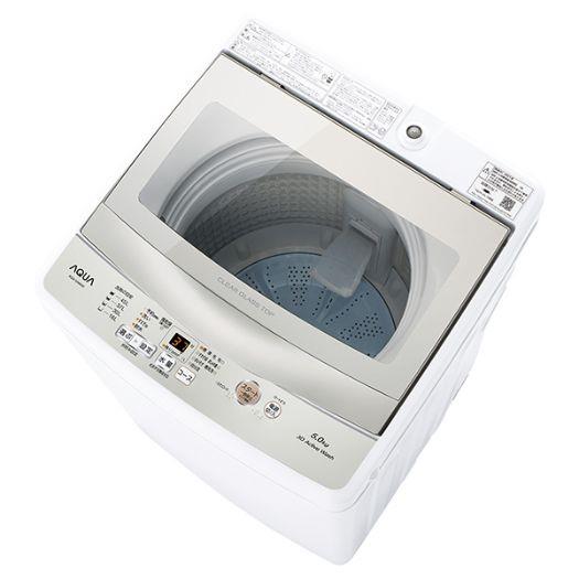 【標準設置工事付】AQUA AQW-S5M（W）簡易乾燥機能付き洗濯機 洗濯5.0kg