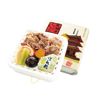 飛騨牛しゃぶしゃぶ弁当