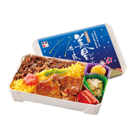 美星牛豚弁当