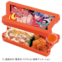 ガツガツトリコ弁当