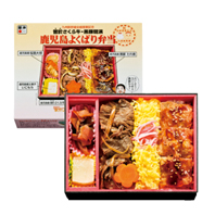 鹿児島よくばり弁当