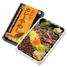 鳥取牛 カレー牛めし