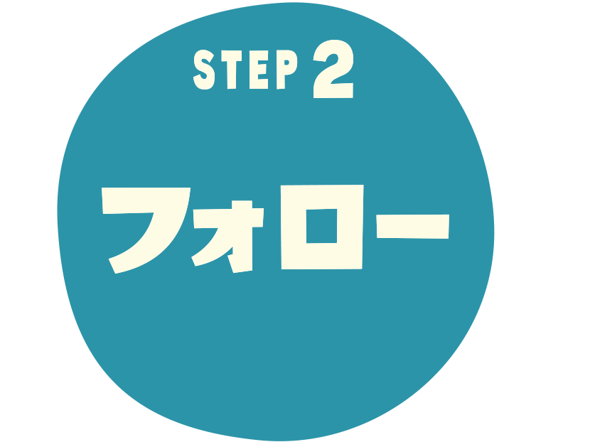 STEP2