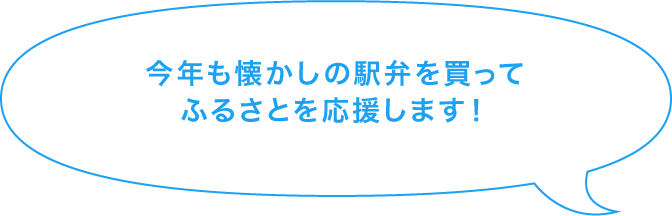 ツィート3