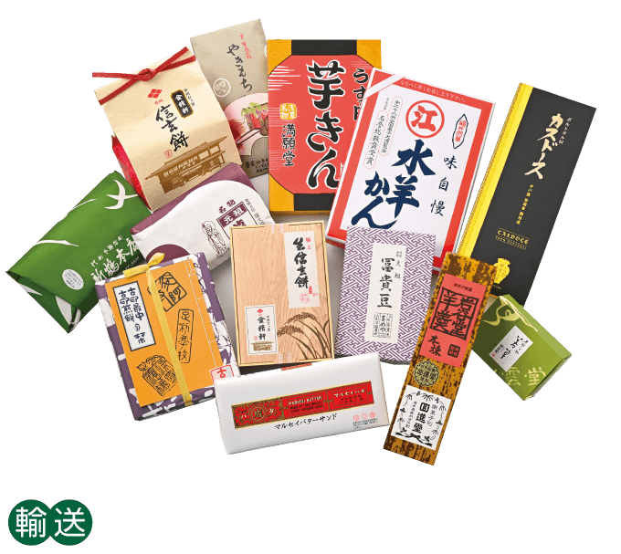 商品画像