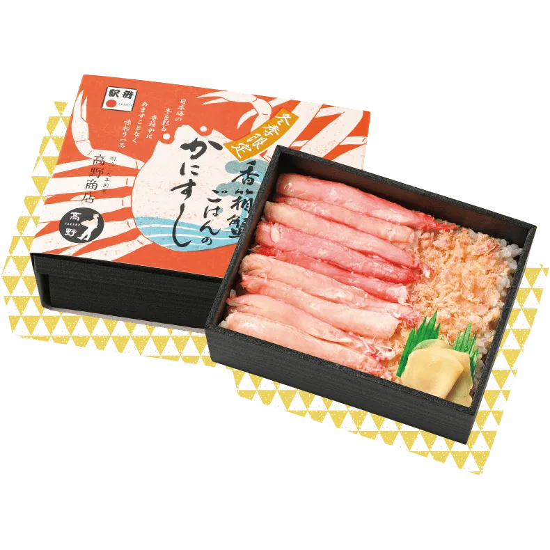 香箱蟹ごはんのかにすし