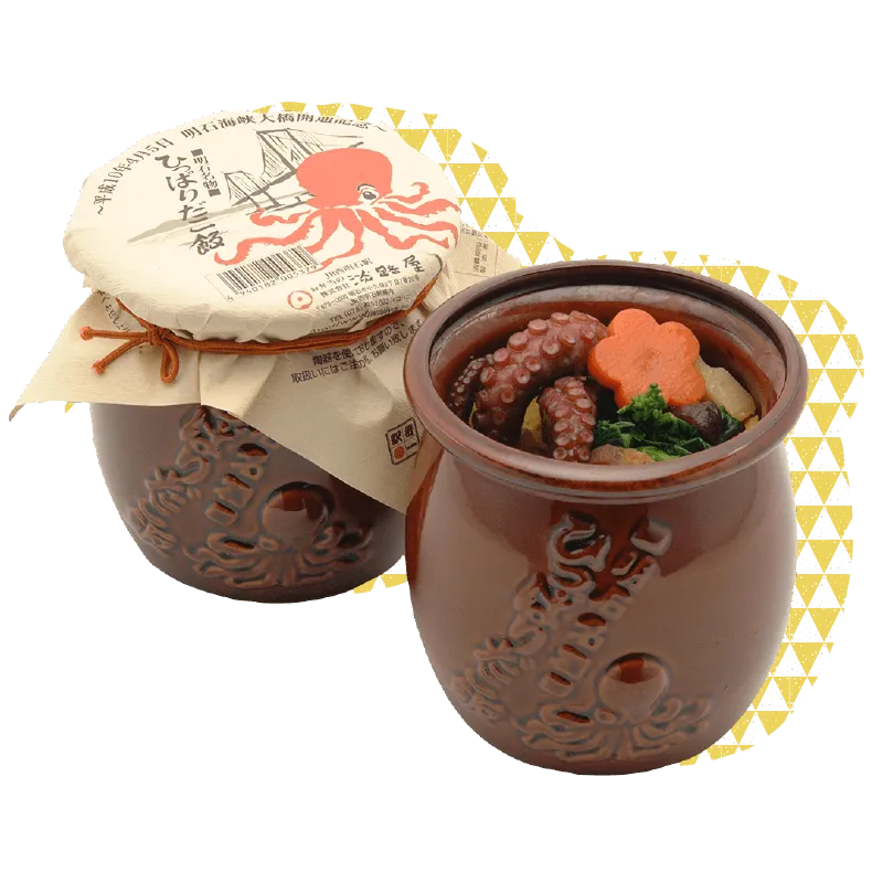 ひっぱりだこ飯