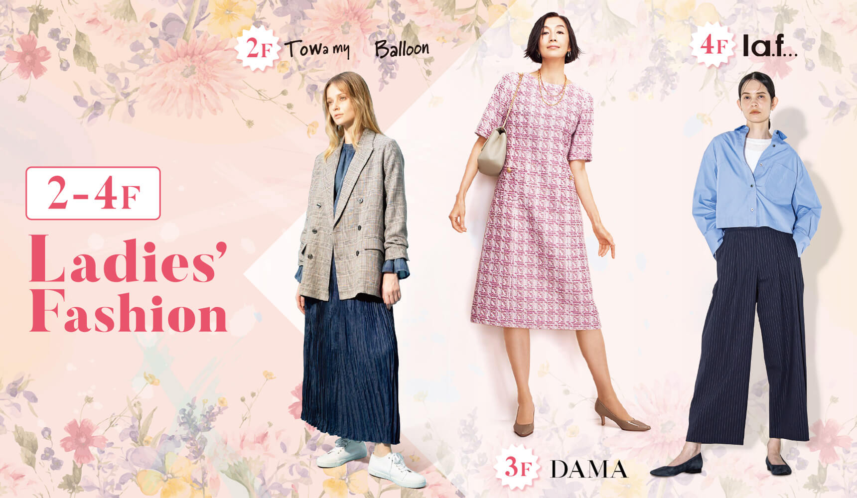 2-4F Ladies’ Fashion