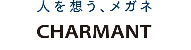 人を想う、メガネ