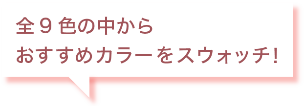 RMK