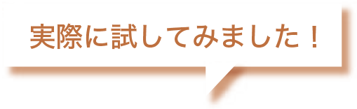 ランコム