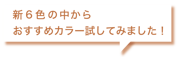 イヴ・サンローラン