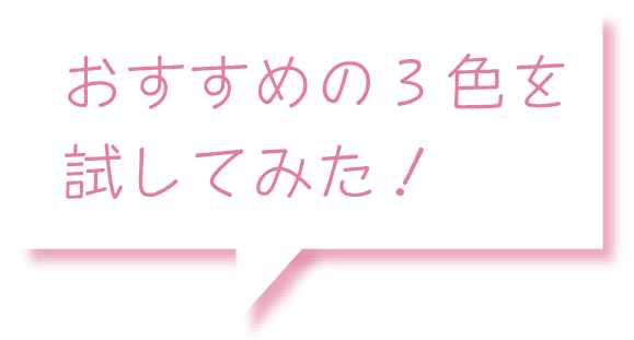 イヴ・サンローラン