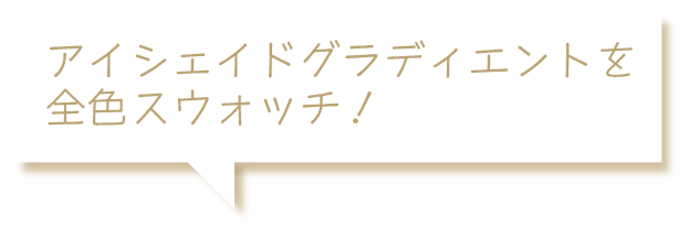 KANEBO