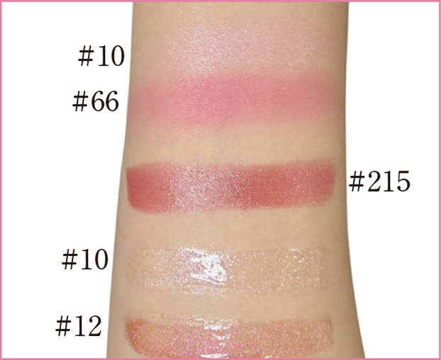 イヴ・サンローラン ボーテ