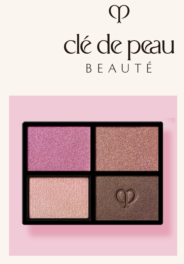 クレ・ド・ポー ボーテ