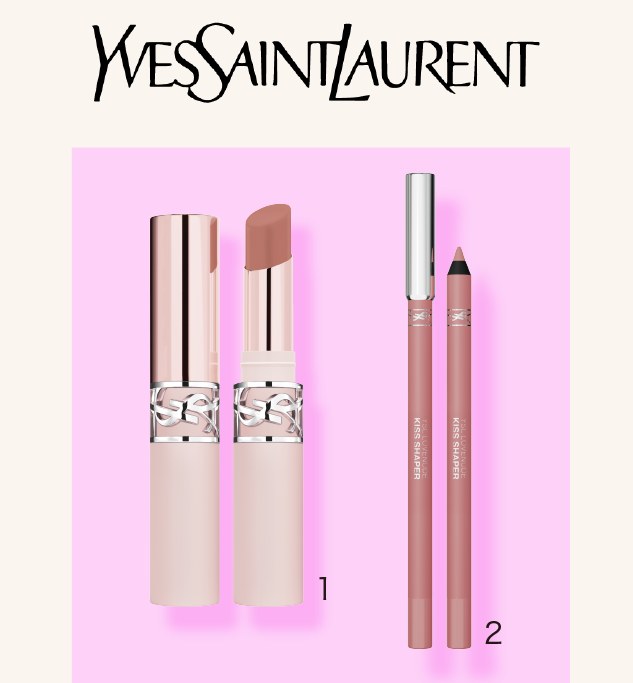 イヴ・サンローラン・ボーテ