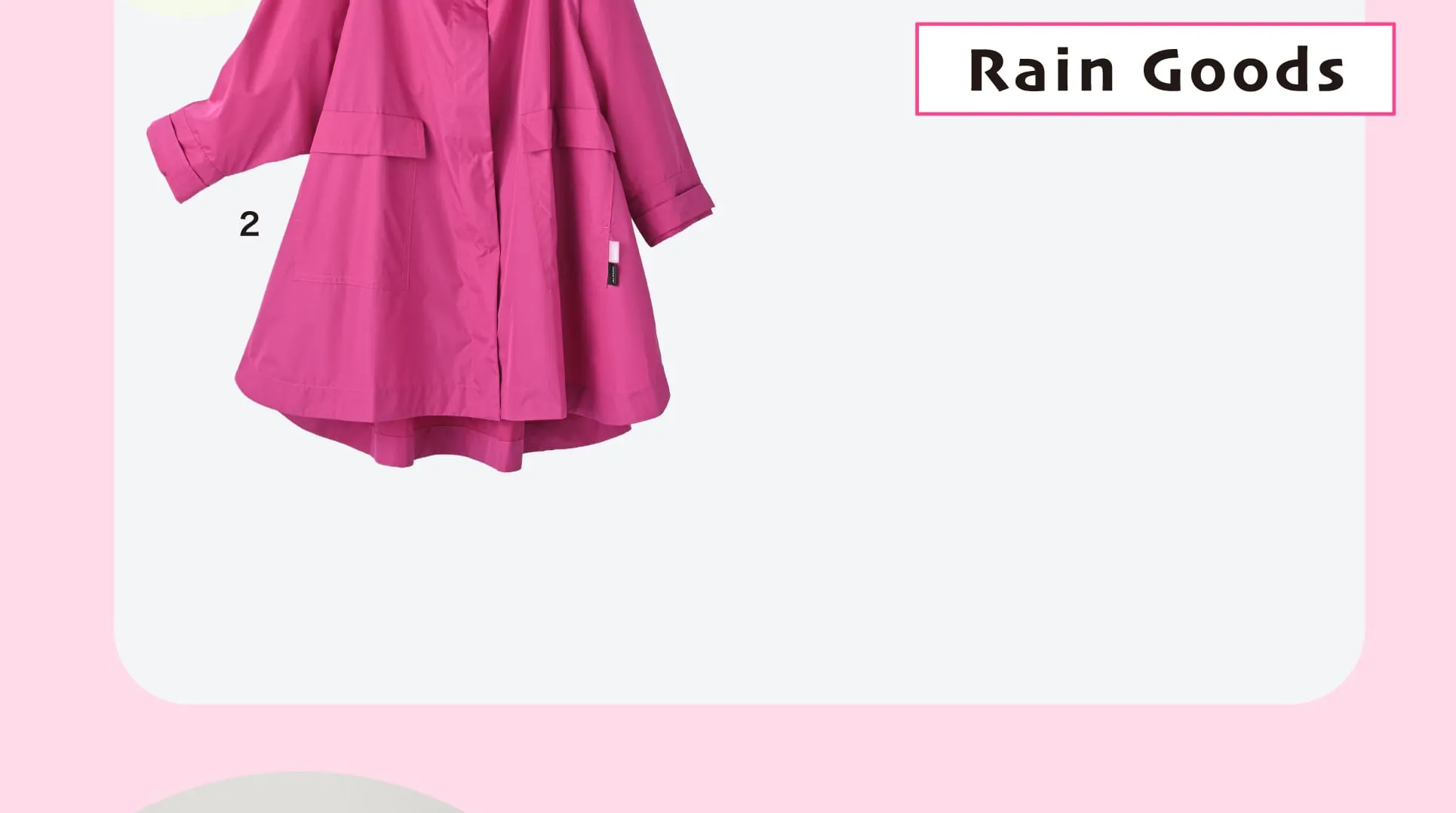 Rain Goods