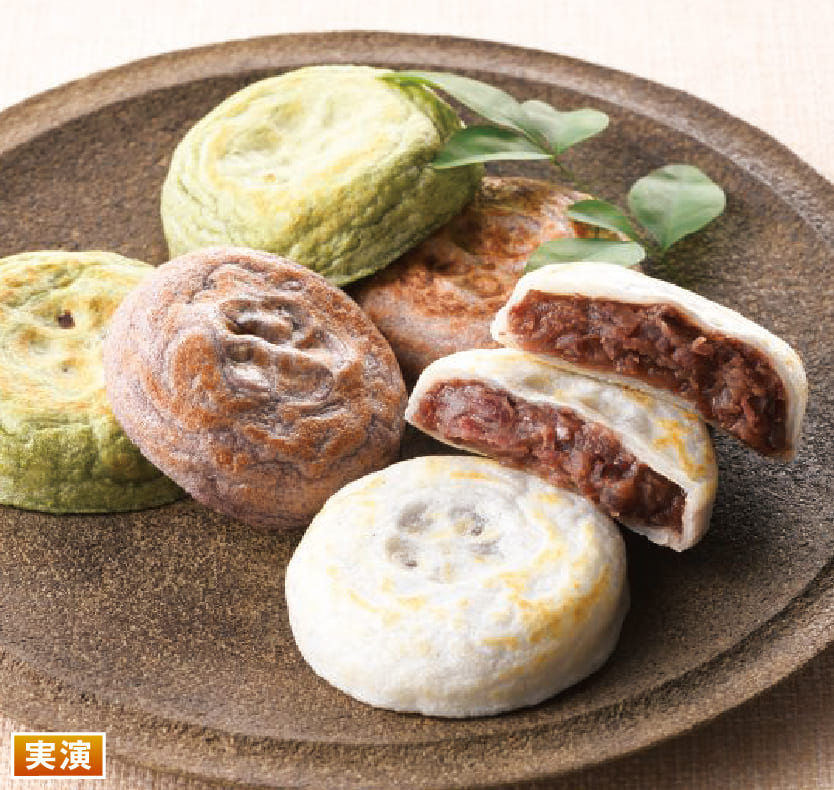 商品画像