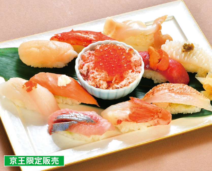 商品画像