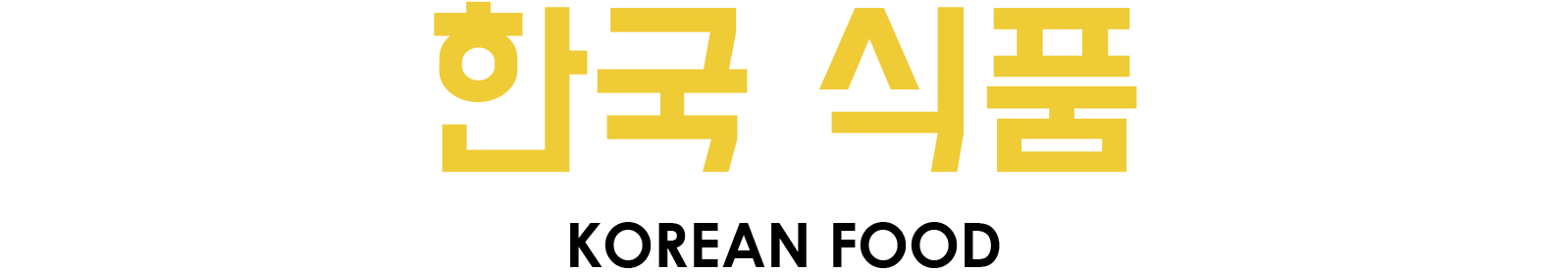 KOREAN FOOD