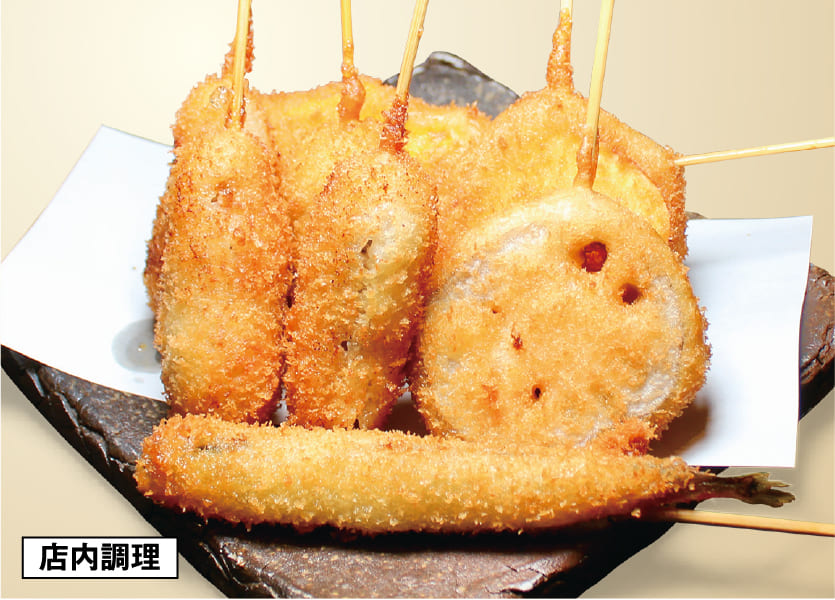 商品画像