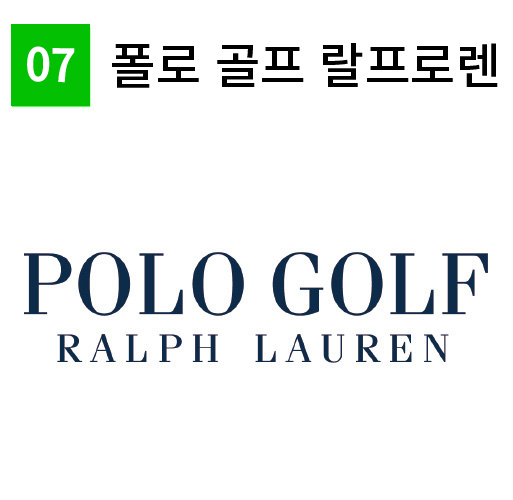 POLO GOLF RALPH LAUREN