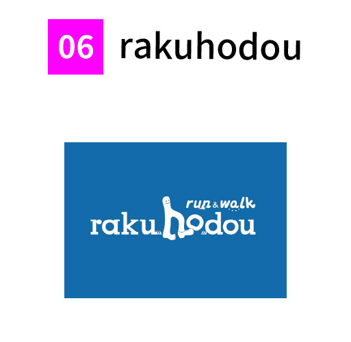 rakuhodou