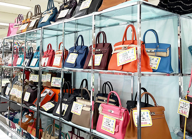 Second hand bag store deals