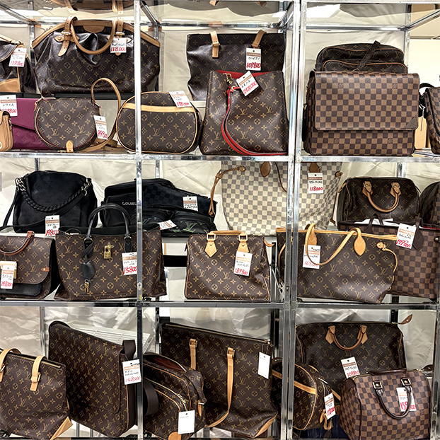 shop
