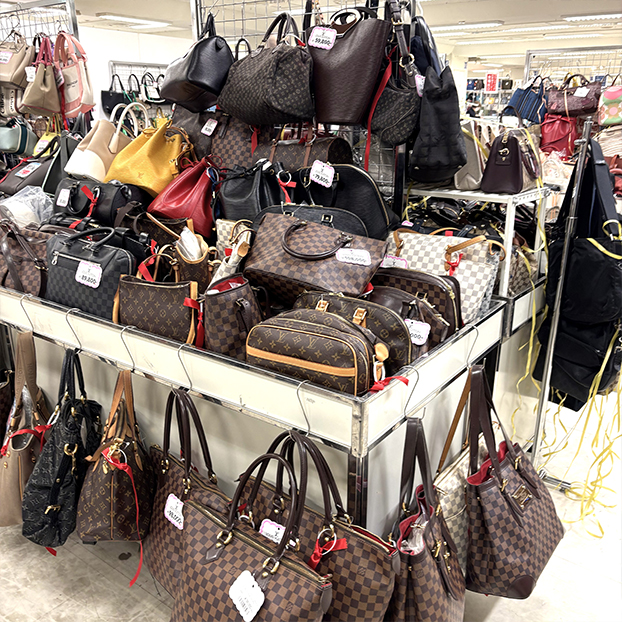 shop