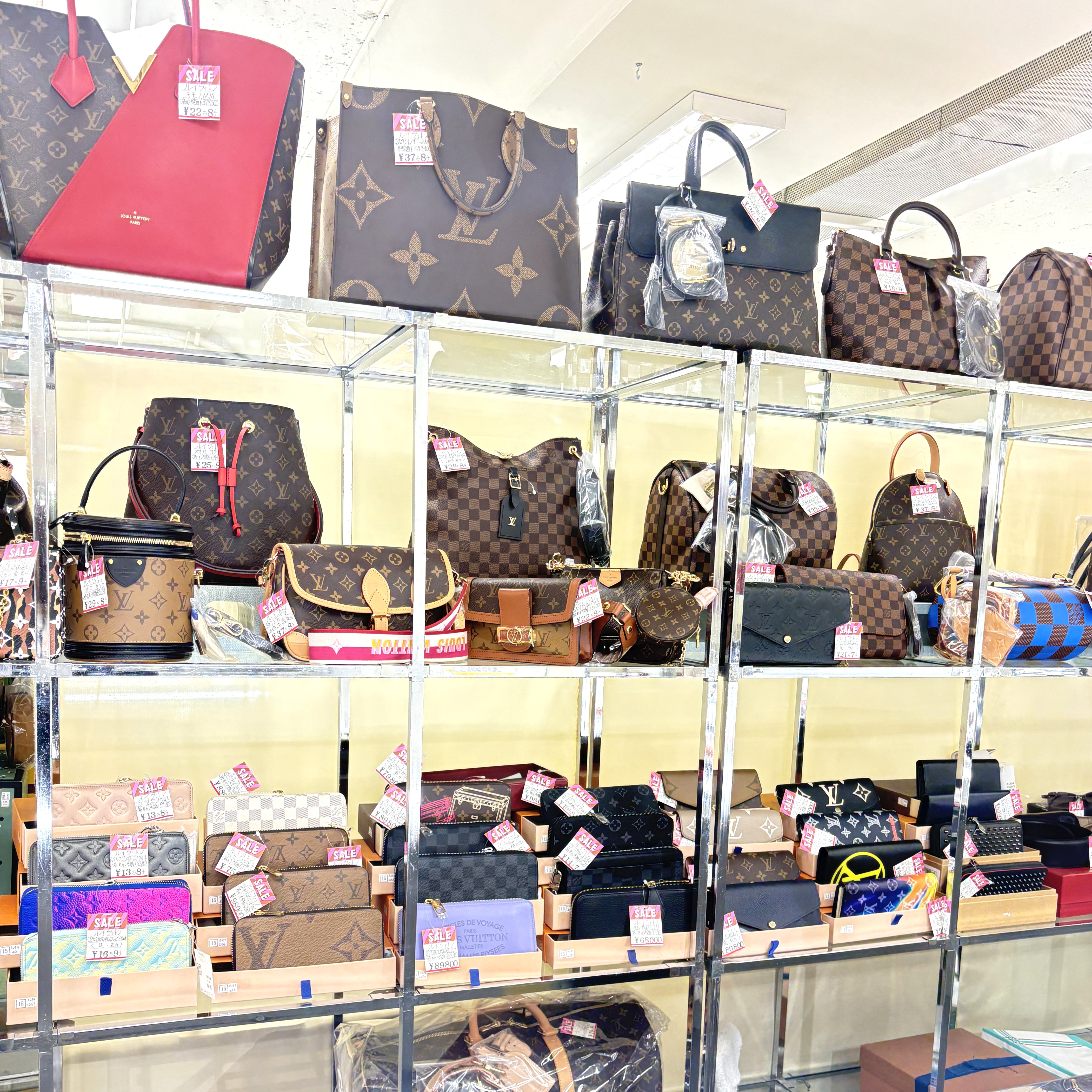 shop