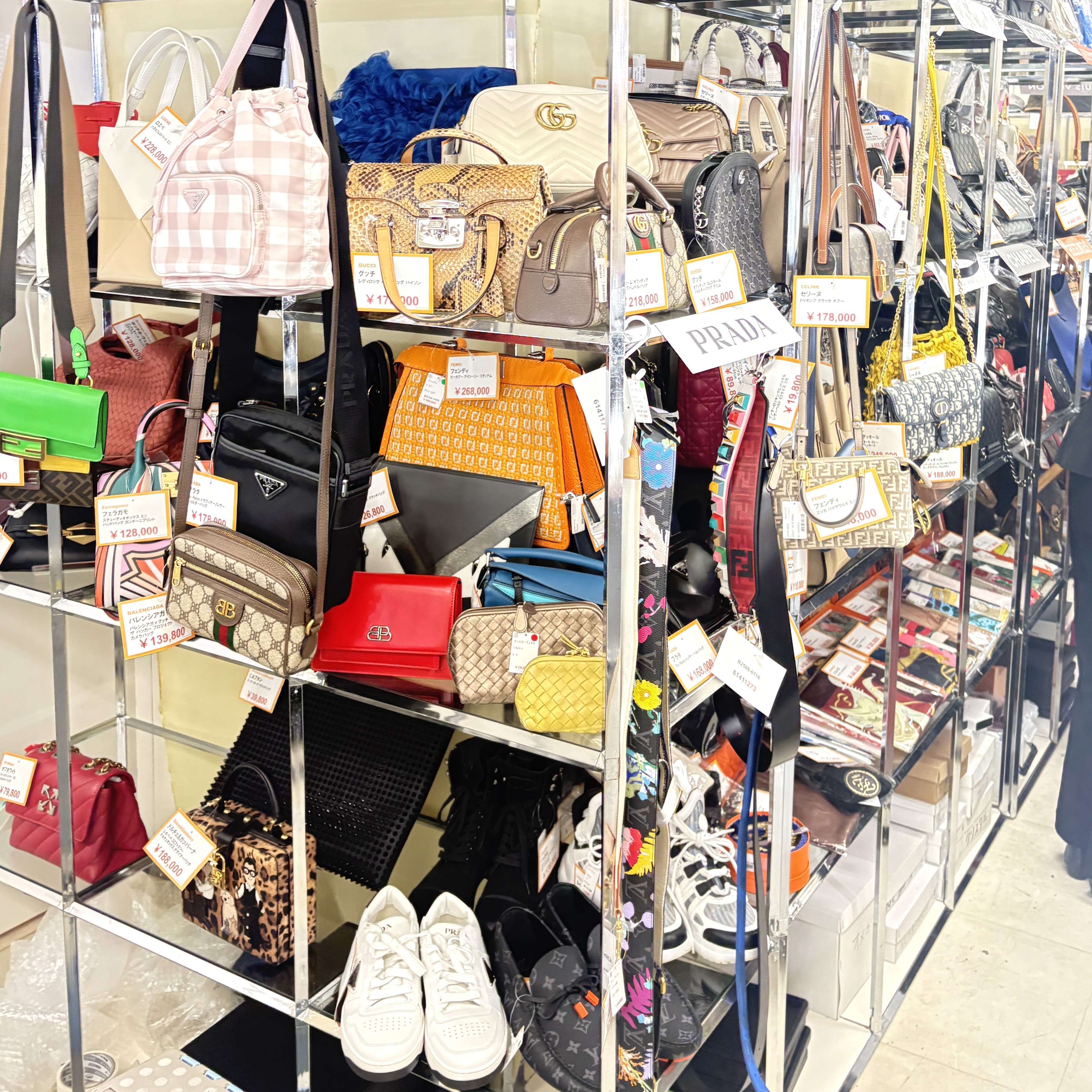 shop