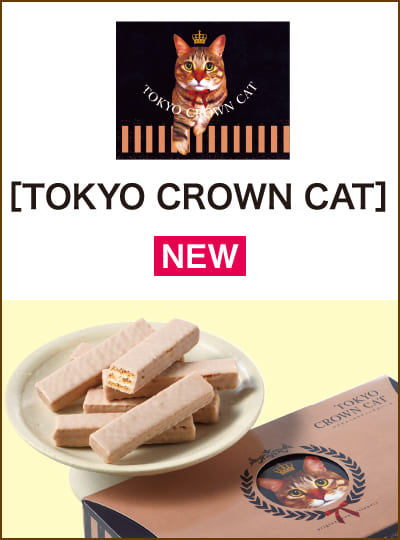 ［TOKYO CROWN CAT］