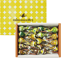 ボンボンタウンギフトBOX