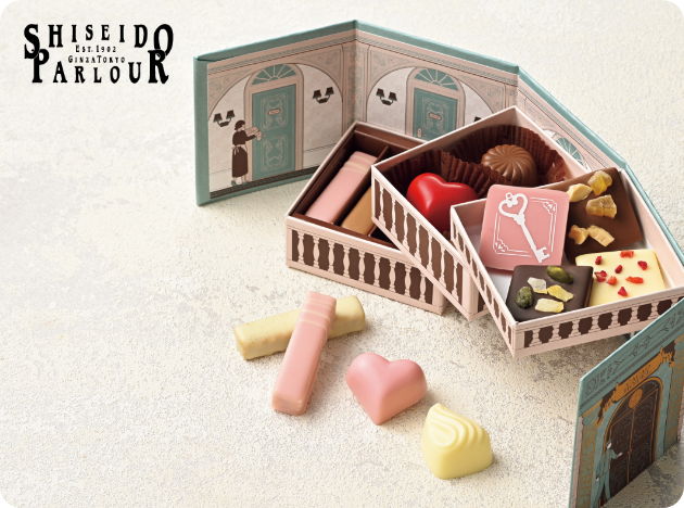 ［資生堂パーラー］ ショコラバリエ2026