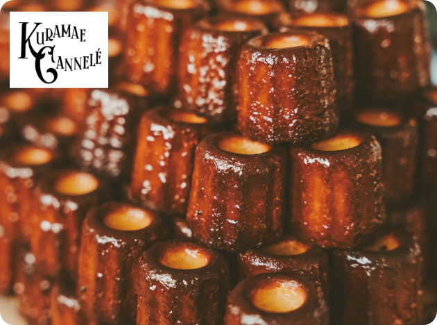 ［クラマエカヌレ］ クラマエカヌレ