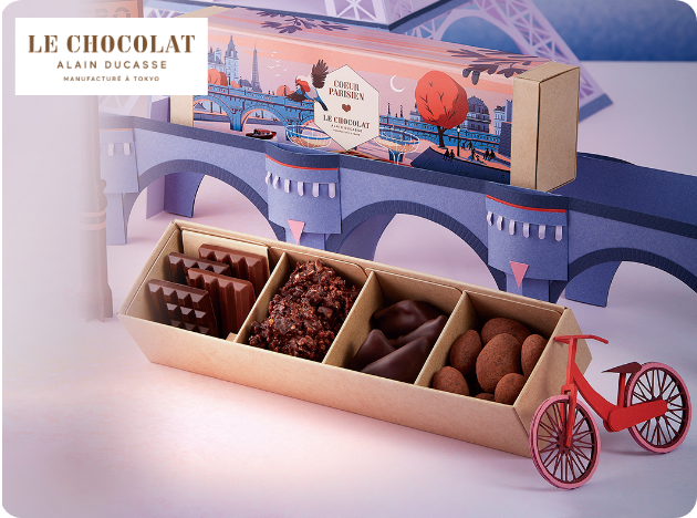 ［ル・ショコラ・アラン・デュカス］アソルティモン・グルマン