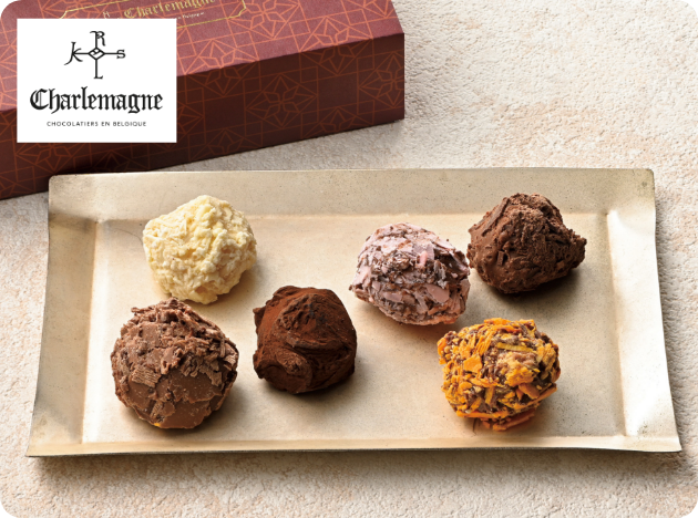 ［シャルルマーニュ チョコレート］ シャルルマーニュアソート6