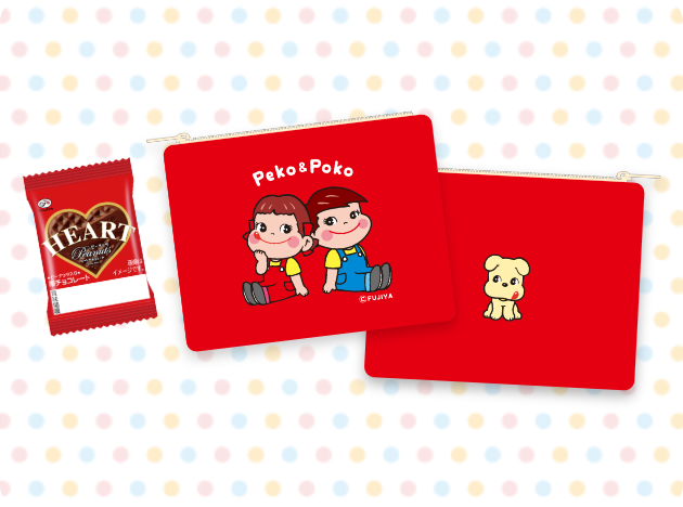 ［不二家］ ペコポコチョコポーチギフト