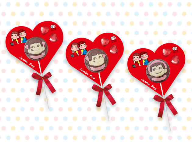 ［不二家］ ペコちゃんジャンボポップチョコ