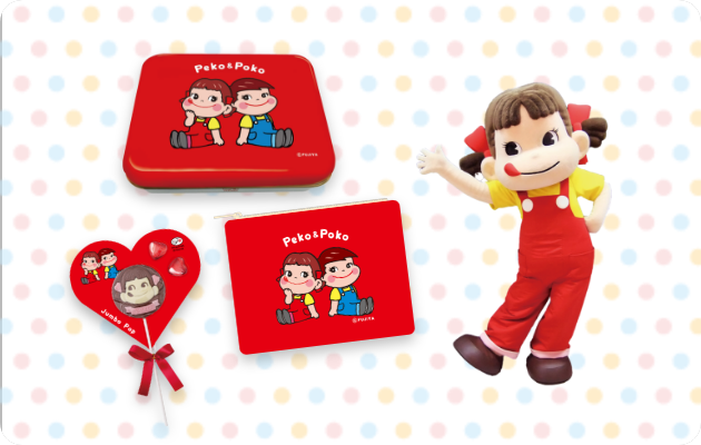 ペコちゃんのチョコレート王国