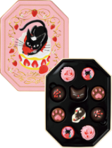 アンジュジュ F