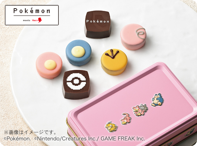 ［ポケモン meets メリーチョコレート］ アソートボックス（ポケモン集合）