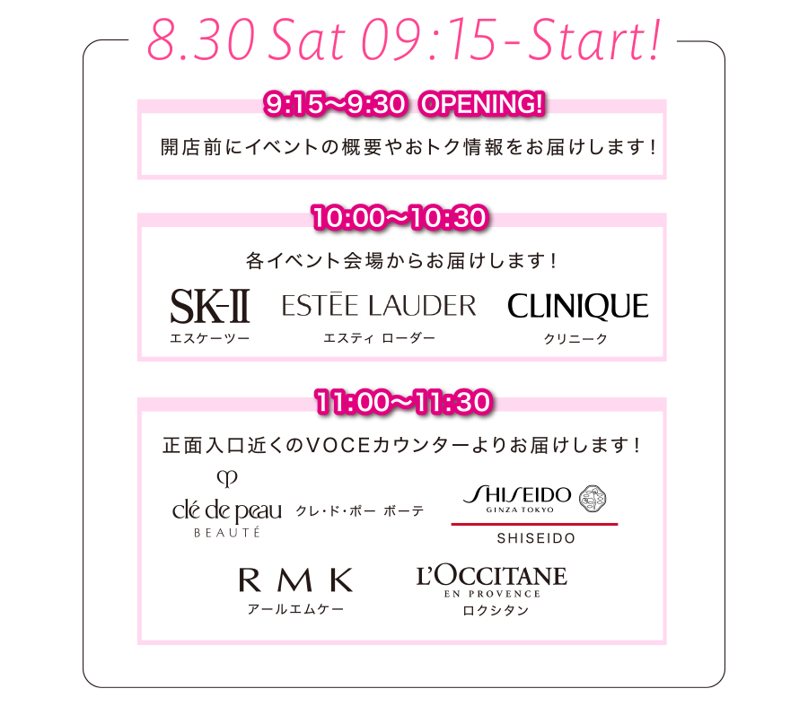 8.30 Sat 09:15-Start!
