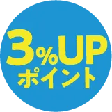 3%UP